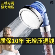 🚓Dimao Shower Head Nozzle Supercharged Household Shower Head Rain Nozzle Bath Single Head Shower Head Set