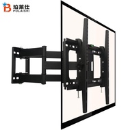 Universal32-75Inch TV Mount Telescopic Rotating Wall-Mounted TV Bracket Wall-Mounted Telescopic TV S