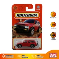Matchbox 1985 Nissan Pathfinder Merah - MBX-93AL