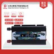 12v to 220v12v to 110v Inverter 24v Solar Outdoor Car Inverter National Trendy Peony