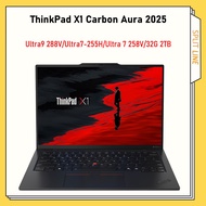 Lenovo ThinkPad X1 Carbon Aura 2025 Ultra9 288V Ultra7-255H Ultra 7 258V 32G 2TB 14 inch 2.8K LED