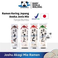 JOSHU AKAGI Ramen Udon Soba 270 g │ Mie Kering Import Jepang..|