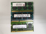 多款DDR2/DDR3 RAM 記憶體