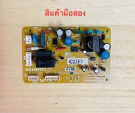 บอร์ดตู้เย็นชาร์ป-Sharp  (แท้ถอดมือสอง) -FPWB-C736CBKZWB&FPWB-C911CBKZ-ใช้กับรุ่น SJ-S25E, SJ-S18E, 