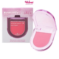 Odbo Romance Mood Blush บลัชออน (OD1319)