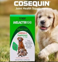 🇹🇼台灣直送| NUTRAMAX 萃麥思 | 寵物專用魚油【🐶犬用 120粒】Welactin Canine Omega-3 Supplement for Dogs 120 Capsules
