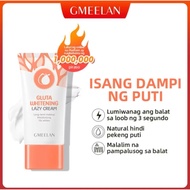 30g GMEELAN Lazy Cream with Glutathione for Brightening and Even Skin Tone