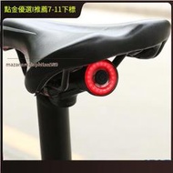 特價尾燈 usb充電 騎行後尾 xlite100 自行車尾燈智能感應剎車燈