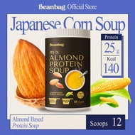 Beanbag Mix Almond Protein Soup Japanese Corn 420g (ซุปมิกซ์โปรตีนอัลมอนด์รสข้าวโพดญี่ปุ่น 420 กรัม)