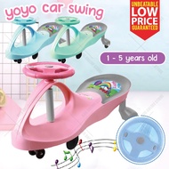 Kids Yoyo Car Twist Car Plasma Swing Car with Music Ride On / Kereta Yoyo Budak