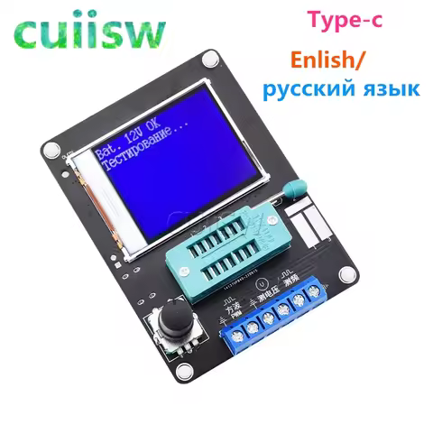 GM328A Transistor Tester Digital Multimeter Electrical Capacitance Meter Diode Triode Resistor ESR M