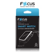Focus ฟิล์มกระจกกันรอย Garmin Fenix 7X / Fenix 7/EPIX Gen2 / Instinct/2/2 Solar/Fenix 6/7S/Galaxy Watch 4 40mm
