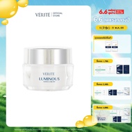 Verite Luminous White Cream 50 g  เวอริเต้ ลูมินัส ไวท์ ครีม 50 กรัม  มอยเจอร์ไรเซอร์บำรุงผิวหน้า