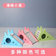 Kelengkapan hamster: rumah kecil, gelongsor, sarang, mainan hamster, hamster emas, guinea pig, saran