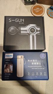 oto s gun 按摩槍 philip 電溫燒瓶