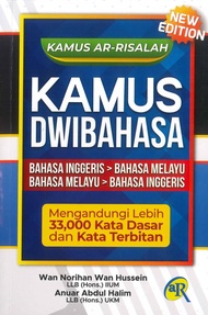 Kamus Ar-Risalah-Kamus Dwibahasa New Edition