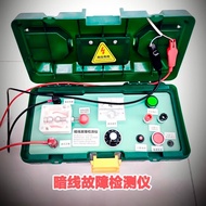 Evil Wolf Jun Same Style Circuit Dark Line Fault Detection Locator Fault Detection Locator Discharge