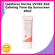[aestura] Derma UV365 Red Calming Tone-Up Sunscreen 40ml / Korean Sunscreen / Tone-Up Effect by loun