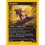 MTG Aetherdrift (DFT) - Bloodghast (First-Place Foil)
