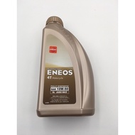 ENEOS MINYAK HITAM LUBRICANT FULLY SYNTHETIC 10W50 MINYAK ENJINE OIL ENEOS JAPAN Y15ZR Y15 135LC LC1