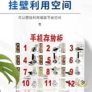 Cabinet Staff Transparent Mobile Phone with Mobile Phone Box Storage Storage Box Storage Safe Box St