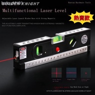Level, Spirit Level, Shock-proof Strong Magnetic Level, Laser Level, Laser Level, Infrared Wire Cutt