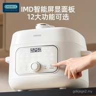 OIDIRE Electric Pressure Cooker Household Multifunctional High Pressure Rice Cooker Smart 3L Automat