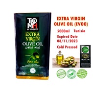 Best Food In EXTRA VIRGIN OLIVE OIL 5ML PRODUCTS OF TUNISIA 100 HALAL