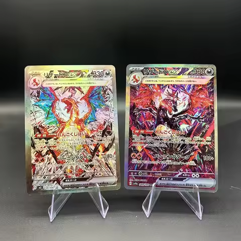 Anime Diy Ptcg Tcg Japanese Charizard Ex Collection Cards 134/349 Sar Near Mint Collectible Trading 