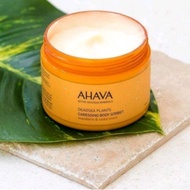AHAVA Active Bouncy Tender Sherbet