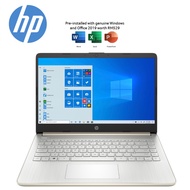HP 14s-Fq1047AU 14" FHD Pale Gold ( Ryzen 5 5500U, 8GB, 512GB SSD, ATI, W11, HS )