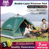 SPORT【Waterproof】2.2m*2m Khemah Camping Tent 4 person Automatic Tent 2 Doors Outdoor Tent Fast Pop U