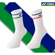 Yy 3D 75th anniversary socks