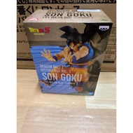 Dragon Ball Z - History Box Vol. 1 (Gold Toei)