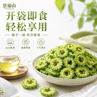 Ready Stock Jingfu Mountain New Product Bitter Gourd Crisp Chips Instant Bitter Gourd Chips Dried Ve