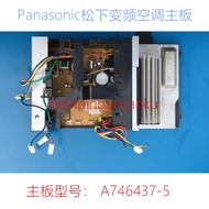 Suitable for Panasonic Inverter Board Air Conditioning A746437- 5 Accessories CU-LE13KE1 Outer Unit 