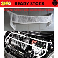 FRONT STRUT BAR ALMERA N17 4 POINT