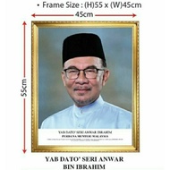 Bingkai Potret Perdana Menteri Malaysia (Prime Minister Potrait)