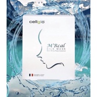 Cellglo M’Rcal Silk Mask  [SG Seller]❣️