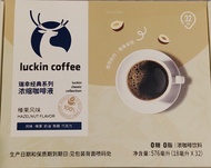 瑞幸經典系列濃縮咖啡液