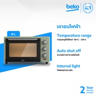 Beko BMF19EG เตาอบไฟฟ้า 19 ลิตร พร้อมอุปกรณ์ (1380W) สีเขียวพาสเทล