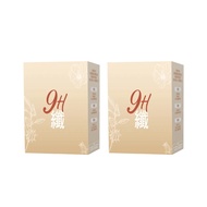 9H Fiber (Peach) 2.5g * 10 Packs/Box