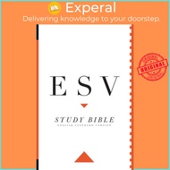 Study Bible-ESV by Crossway Bibles (US edition, paperback)