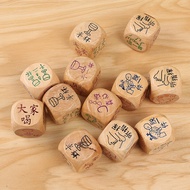 Intimate Position Dice Multiple Styles