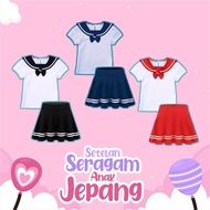 School Uniform // Japanese Korean School Children's Uniform Stelan blue aged 2-10 years