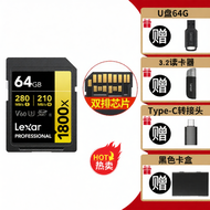 Lexar | High-speed v60 SD Card 128G