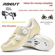 Road Lock Shoes Set Lockless Cycling Shoes Breathable Mountain Bike Road Bike Lock Shoes Cycling Sho