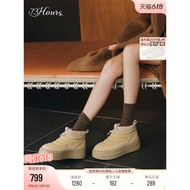 73hours Women's Shoes Warm Front Tuning Winter New Stylefrench styleThick-Soled Fluffy Snow Boots Wa