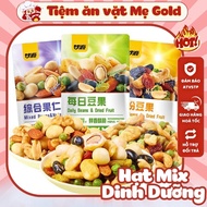 5KG Nutritious Nuts Mixed with Crispy Dried Fruits, Mixed Cereals with 4 Flavors GANYUAN Nutritious 