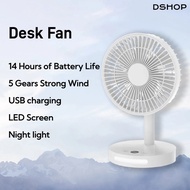Table Fan, usb Charging Fan, Portable Desktop Fan, Household Fan, Office Fan,, Night Light Fan